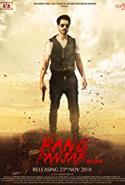 Rang Panjab 2018 HdRip